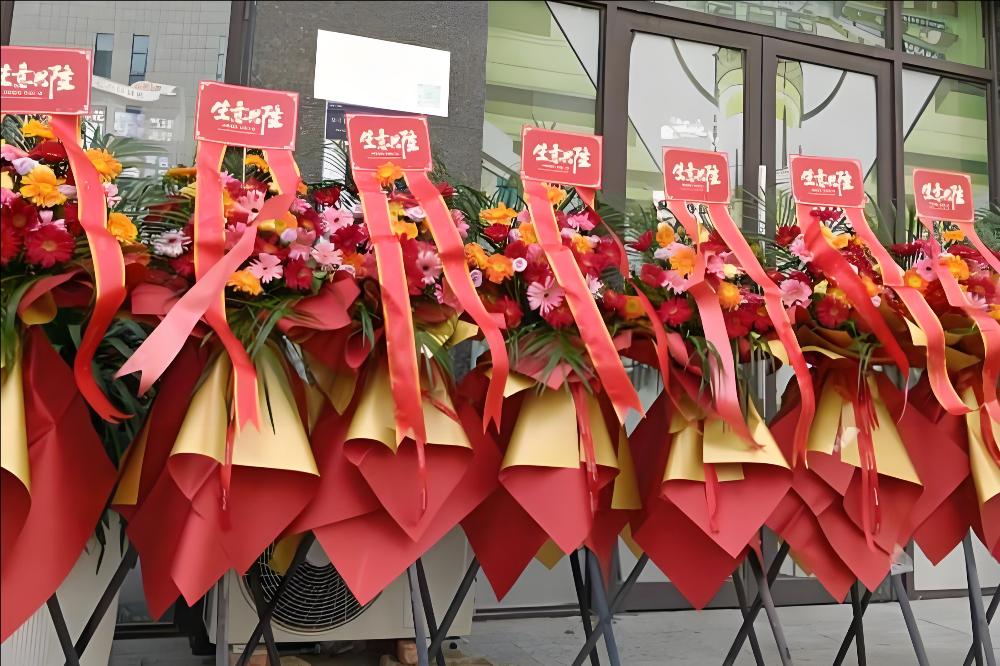 宣城广德市花店